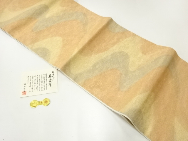 Fukuro Obi Silk